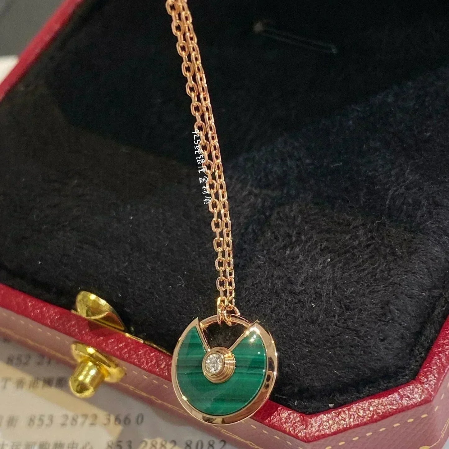 LUXEIFY AMULETTE ROSE GOLD MALACHITE NECKLACE