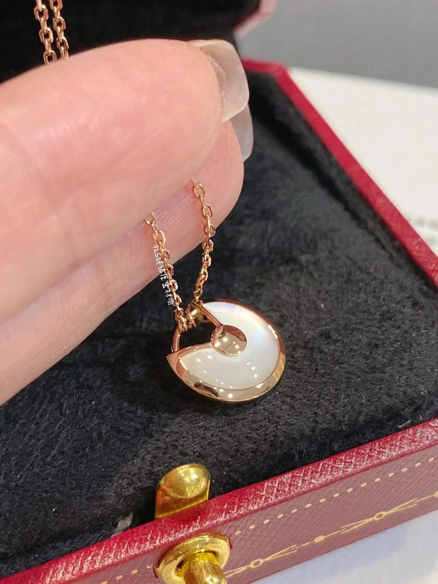 LUXEIFY AMULETTE ROSE GOLD MOP NECKLACE