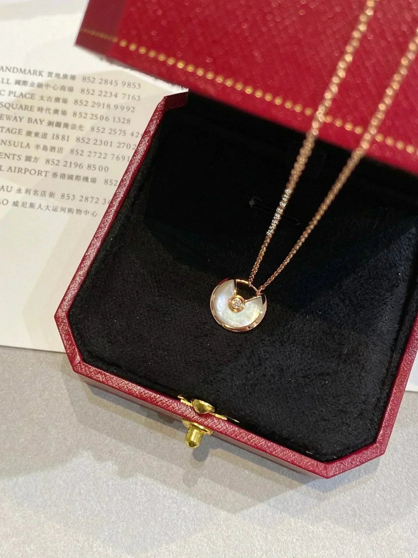 LUXEIFY AMULETTE ROSE GOLD MOP NECKLACE