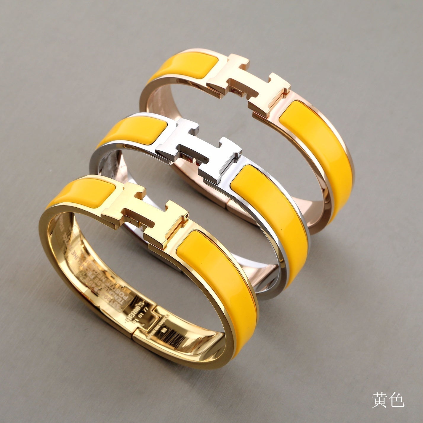 LUXEIFY H YELLOW BRACELET