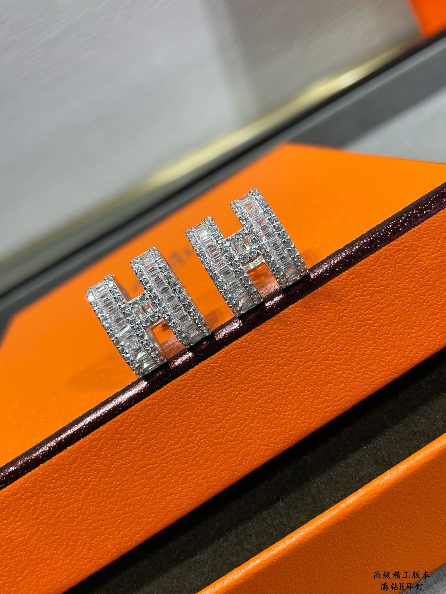 LUXEIFY H STUD EARRINGS WITH SILVER DIAMONDS